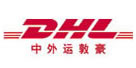 DHL