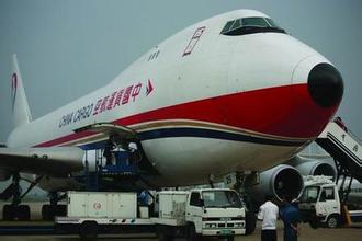 �Ϻ����˰����Ͷ�ʲ�������������˳